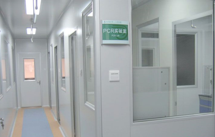 什么是PCR实验室,PCR实验室的组建方法