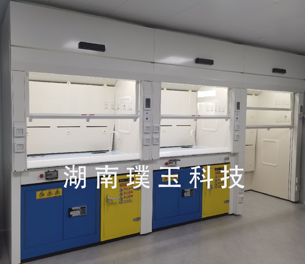 新款智能感应通风柜