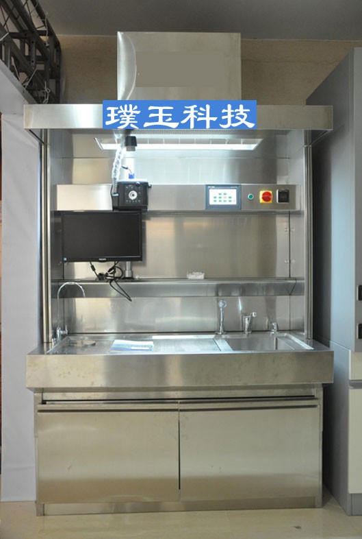 416不锈钢升降取材台