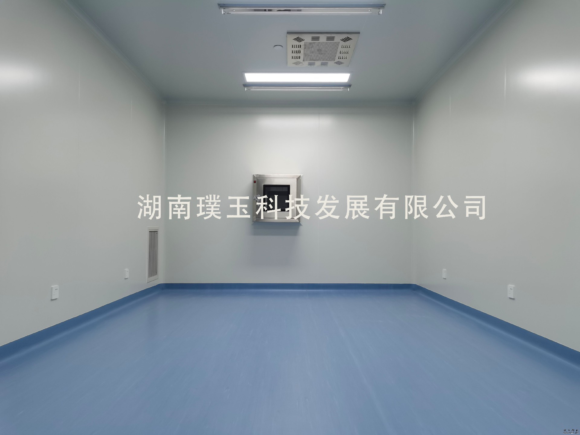 干细胞实验室