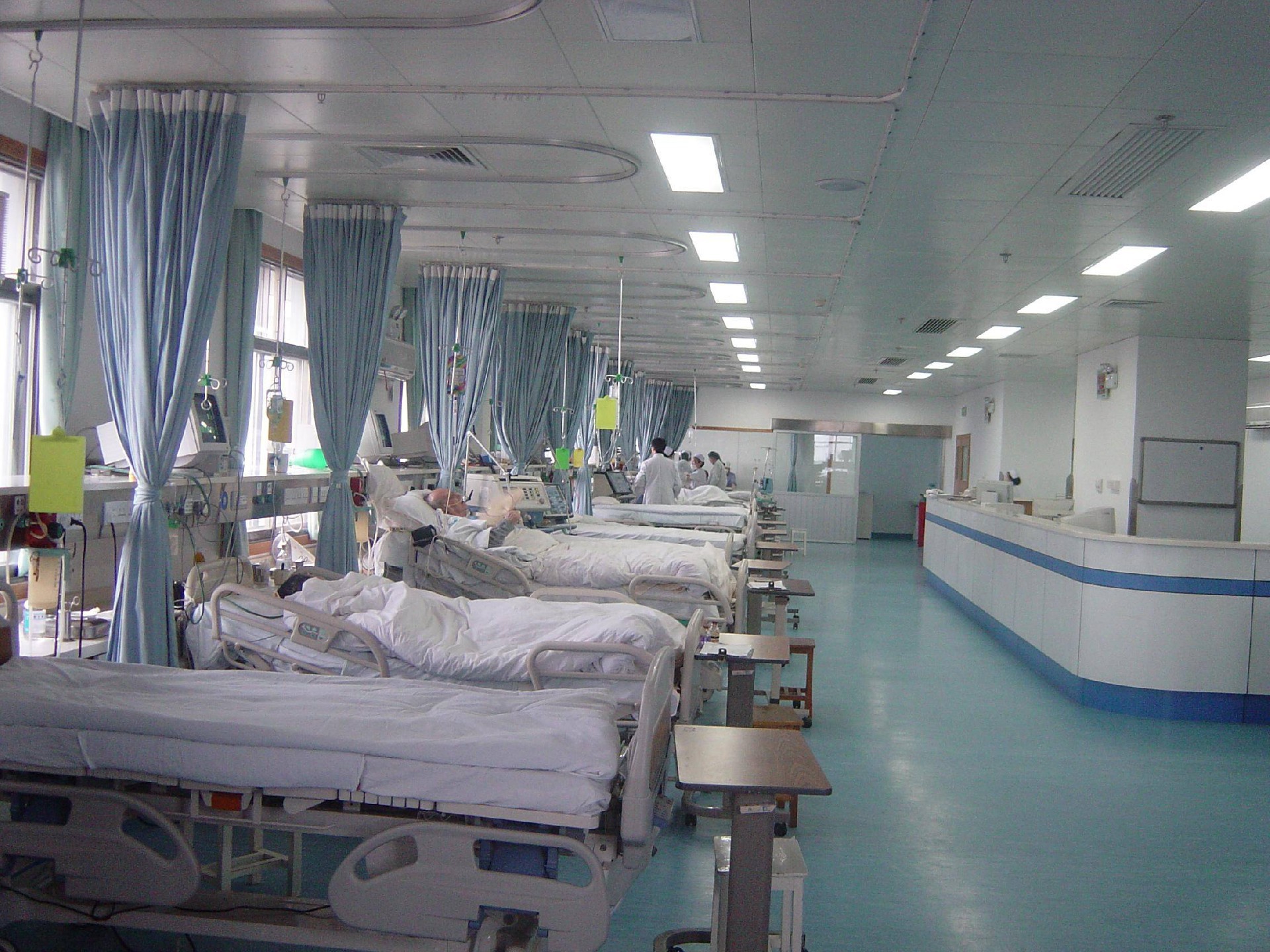 ICU